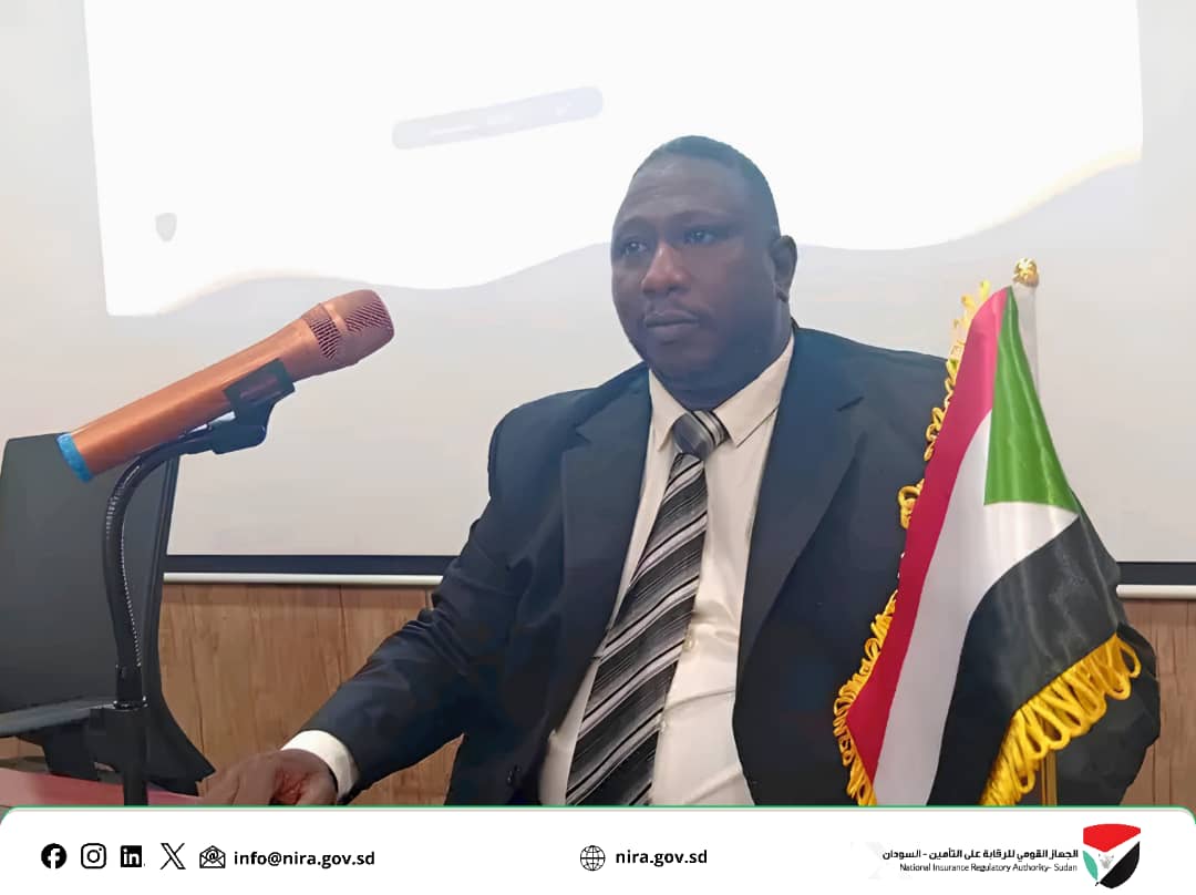 الجهاز القومي للرقابة على التأمين يعزز دور قطاع التأمين في مكافحة غسل الأموال وتمويل الإرهاب